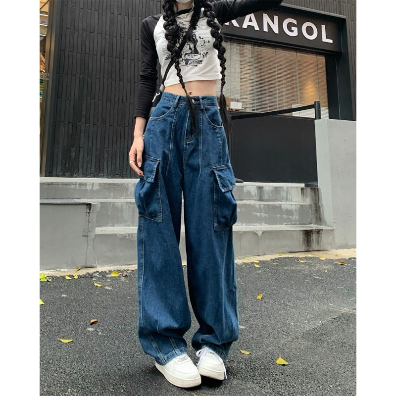 Fashionable Loose Wide-leg Pants For Women