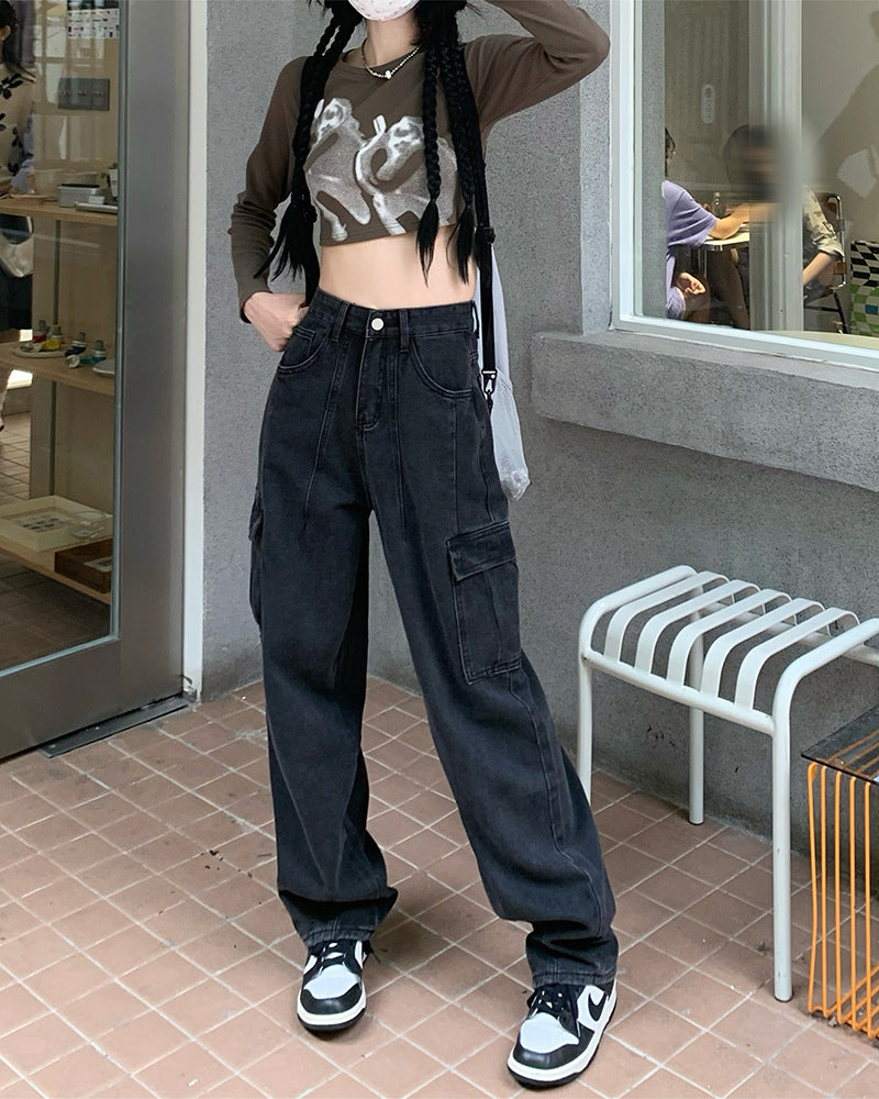 Fashionable Loose Wide-leg Pants For Women